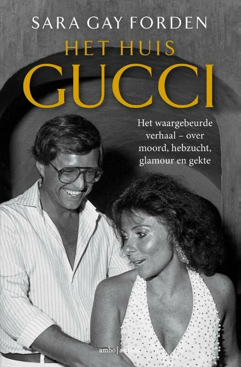 Het huis Gucci von Ambo | Anthos – Buchfoto