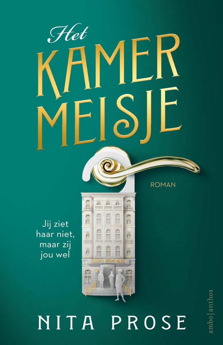 Het kamermeisje von Ambo | Anthos – Buchfoto