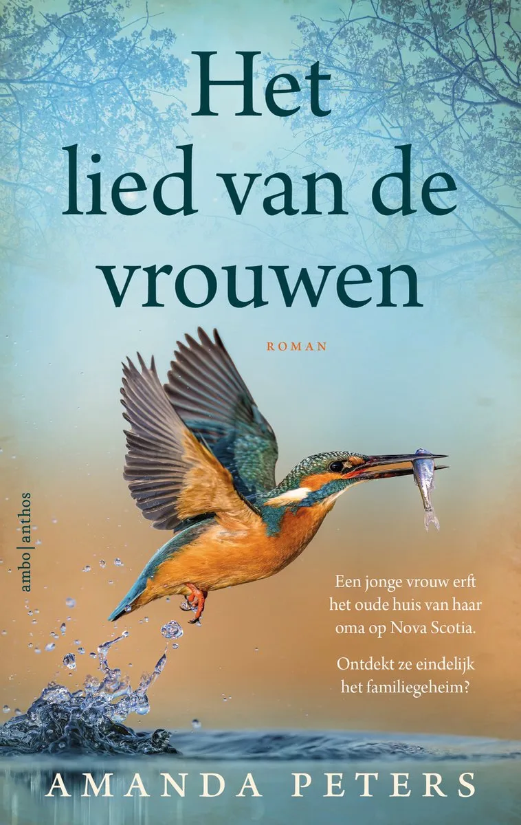 Het lied van de vrouwen von Ambo | Anthos – Buchfoto