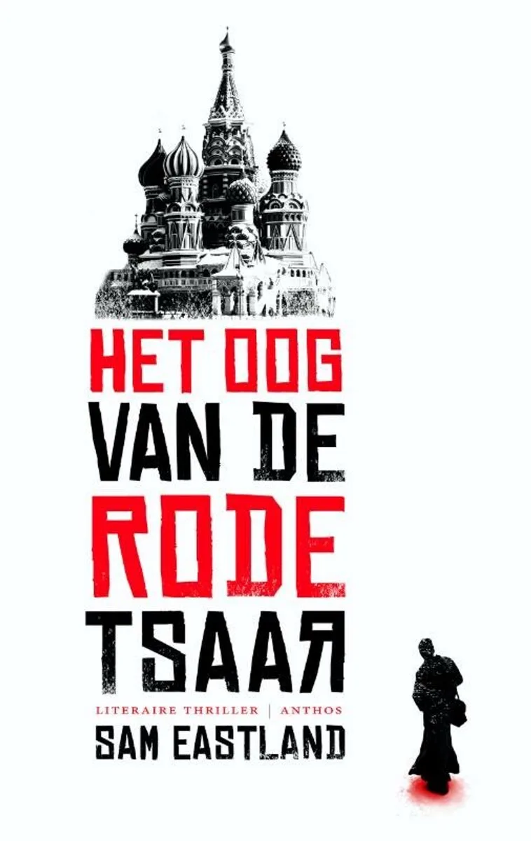 Het oog van de rode tsaar von Ambo | Anthos – Buchfoto