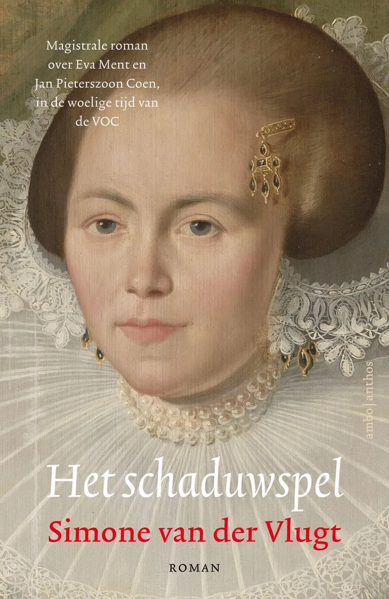 Het schaduwspel von Ambo | Anthos – Buchfoto