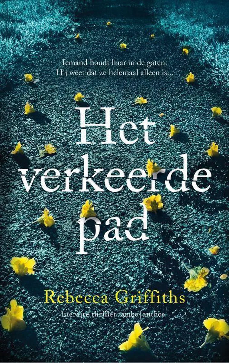 Het verkeerde pad von Ambo | Anthos – Buchfoto