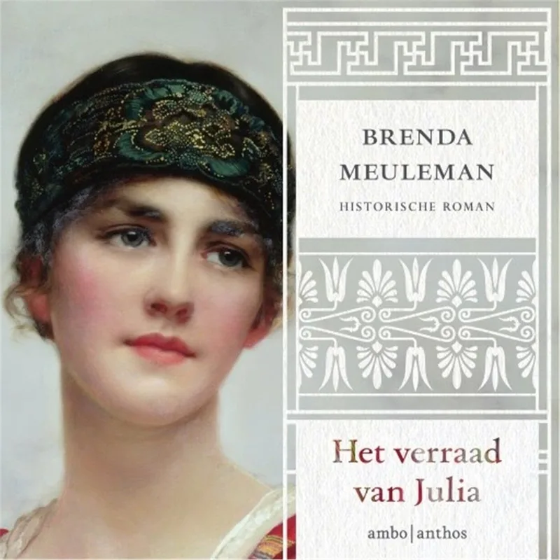 Het verraad van Julia van Ambo | Anthos – boekfoto