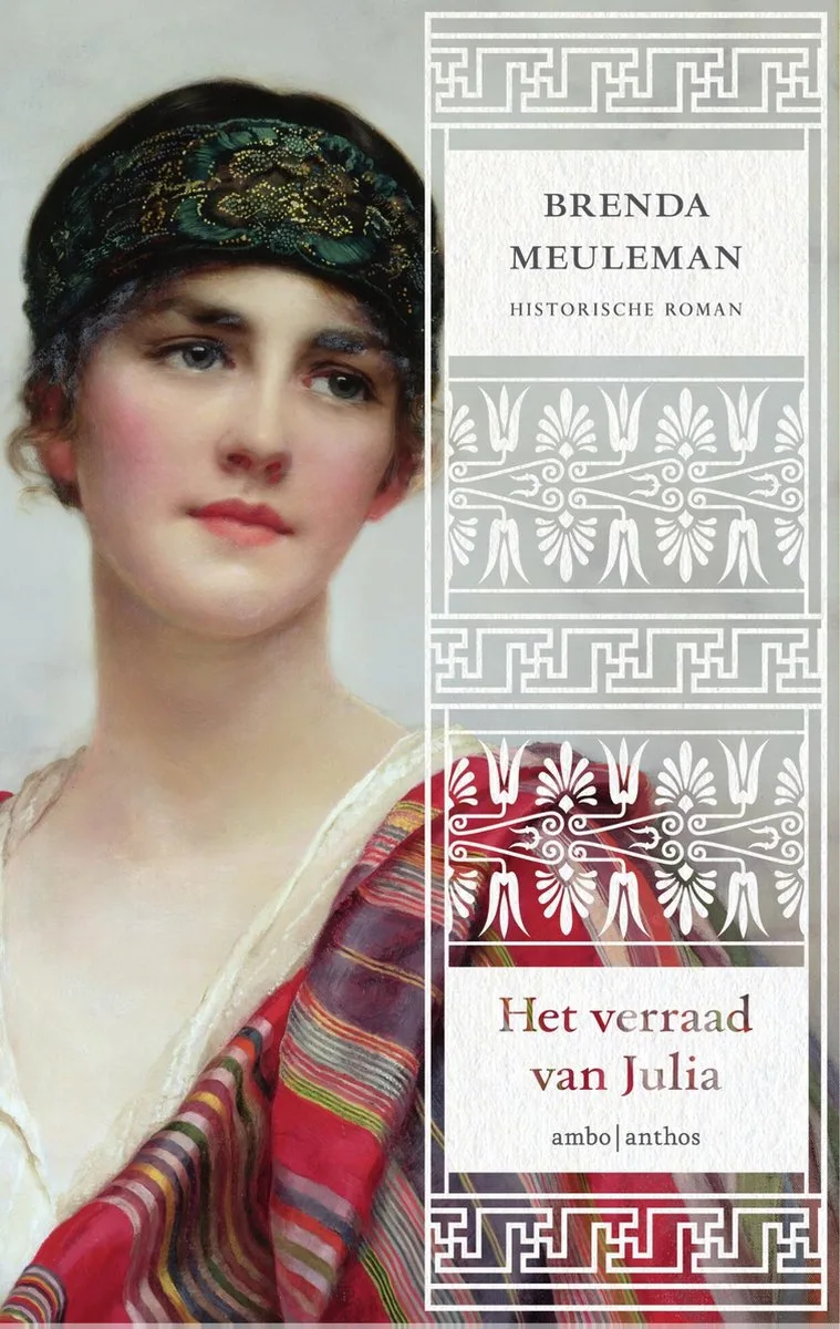 Het verraad van Julia von Ambo | Anthos – Buchfoto