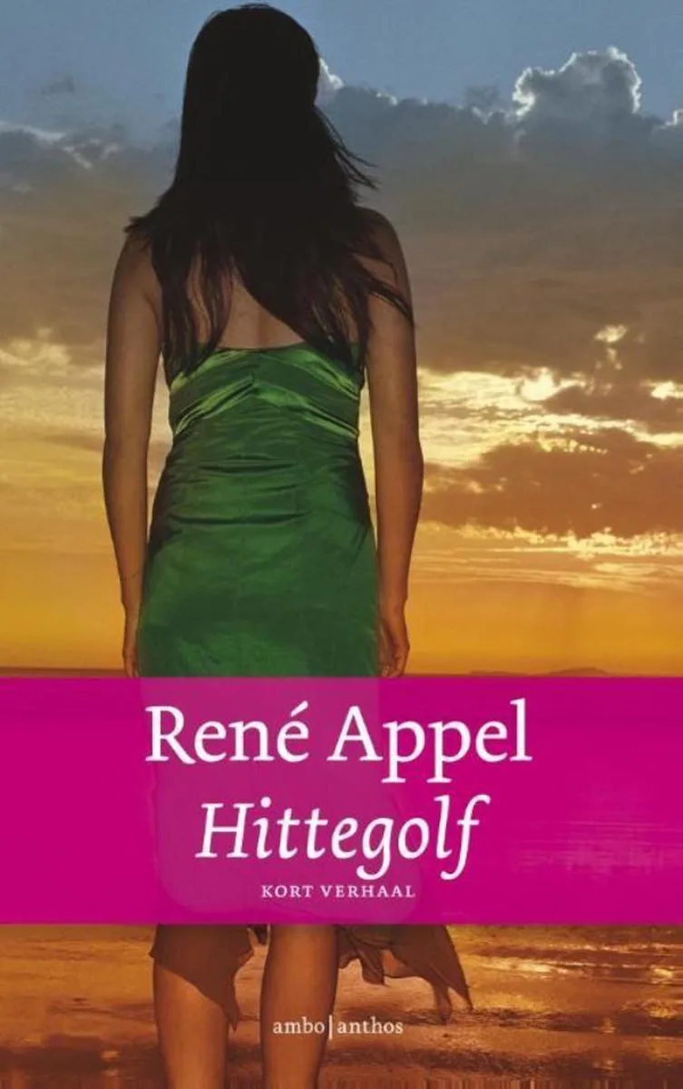 Hittegolf van Ambo | Anthos – boekfoto