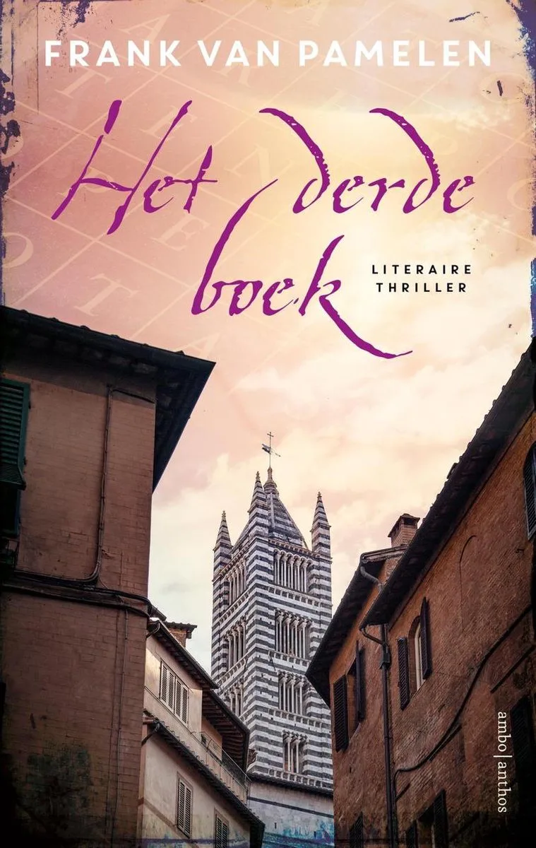 Huizinga 3 - Het derde boek fra Ambo | Anthos – billede af bogen