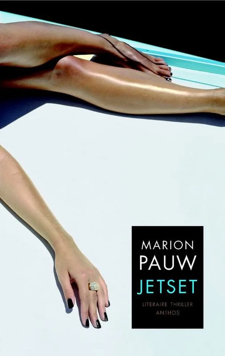 Jetset 3Voor2 2011 von Ambo | Anthos – Buchfoto
