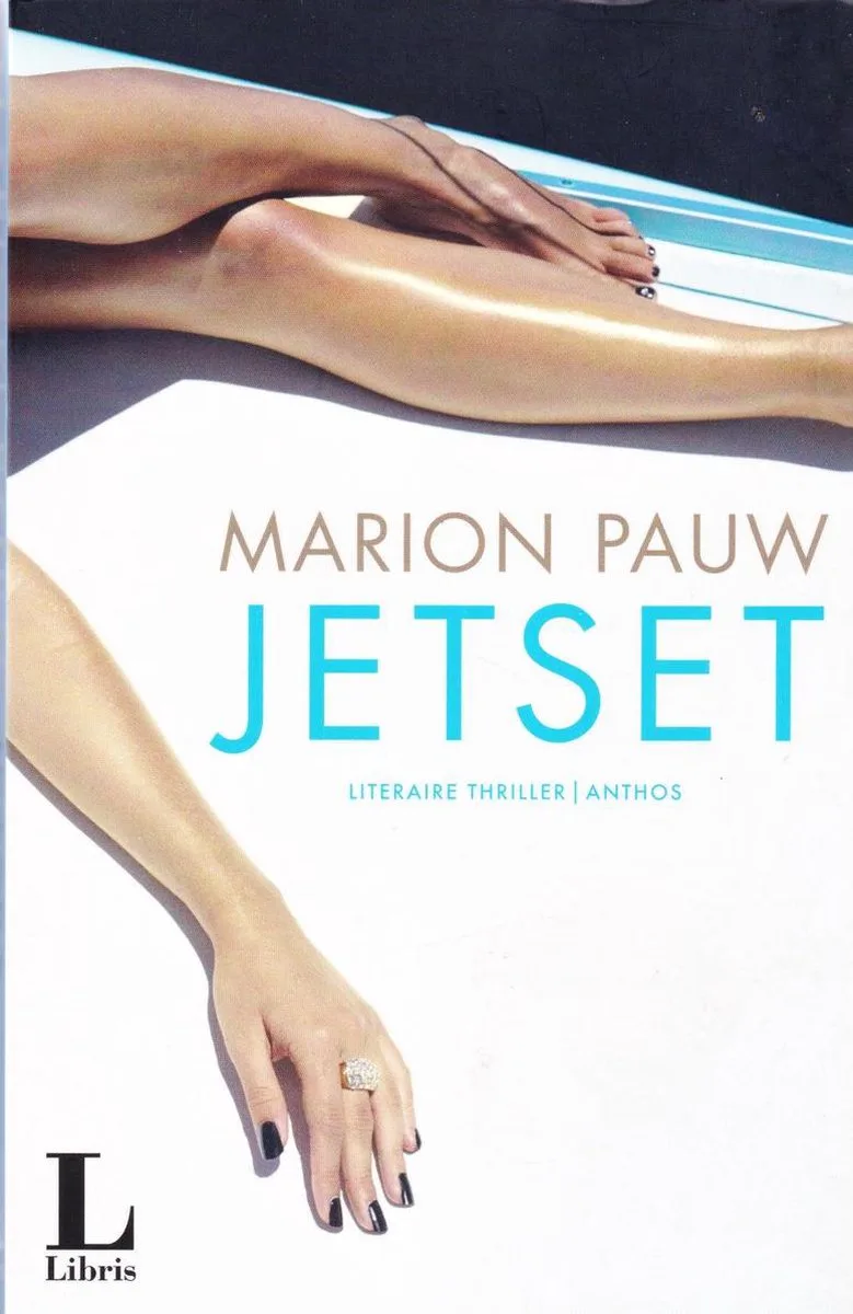 Jetset - Libris special von Ambo | Anthos – Buchfoto