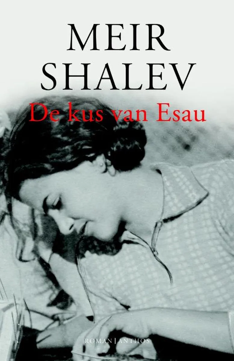 Kus van Esau von Ambo | Anthos – Buchfoto