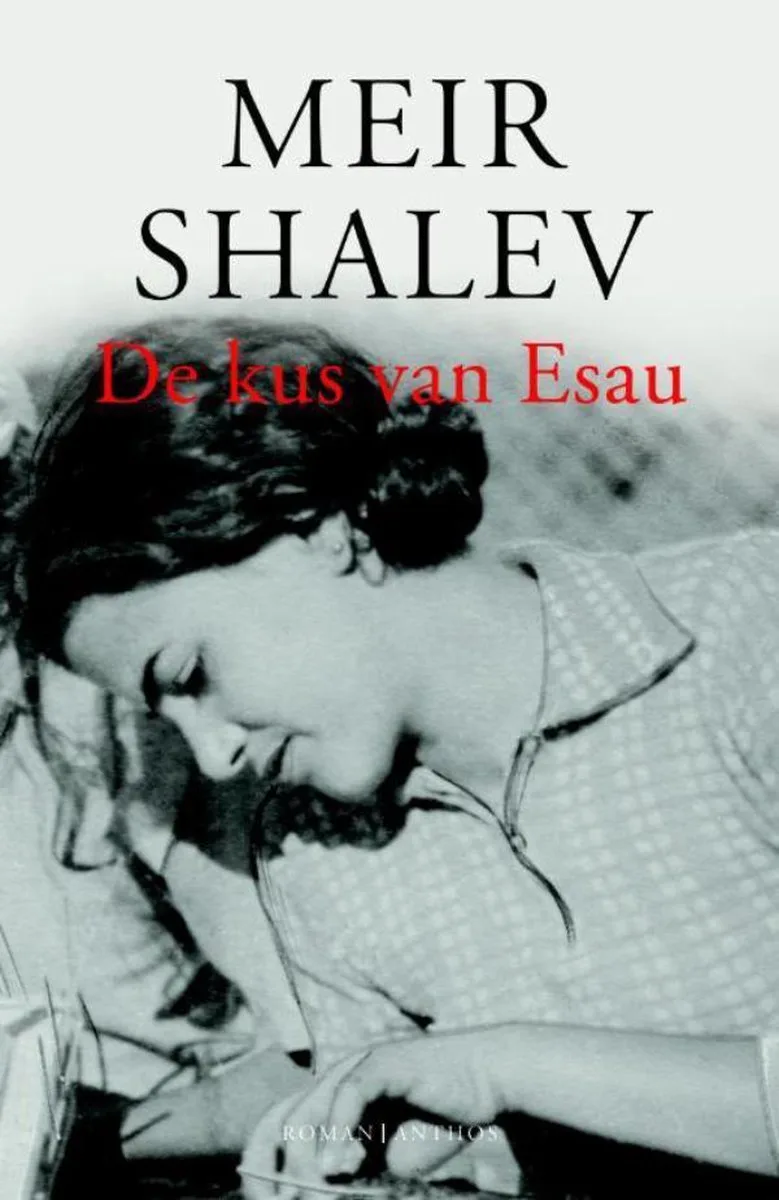Kus van Esau von Ambo | Anthos – Buchfoto