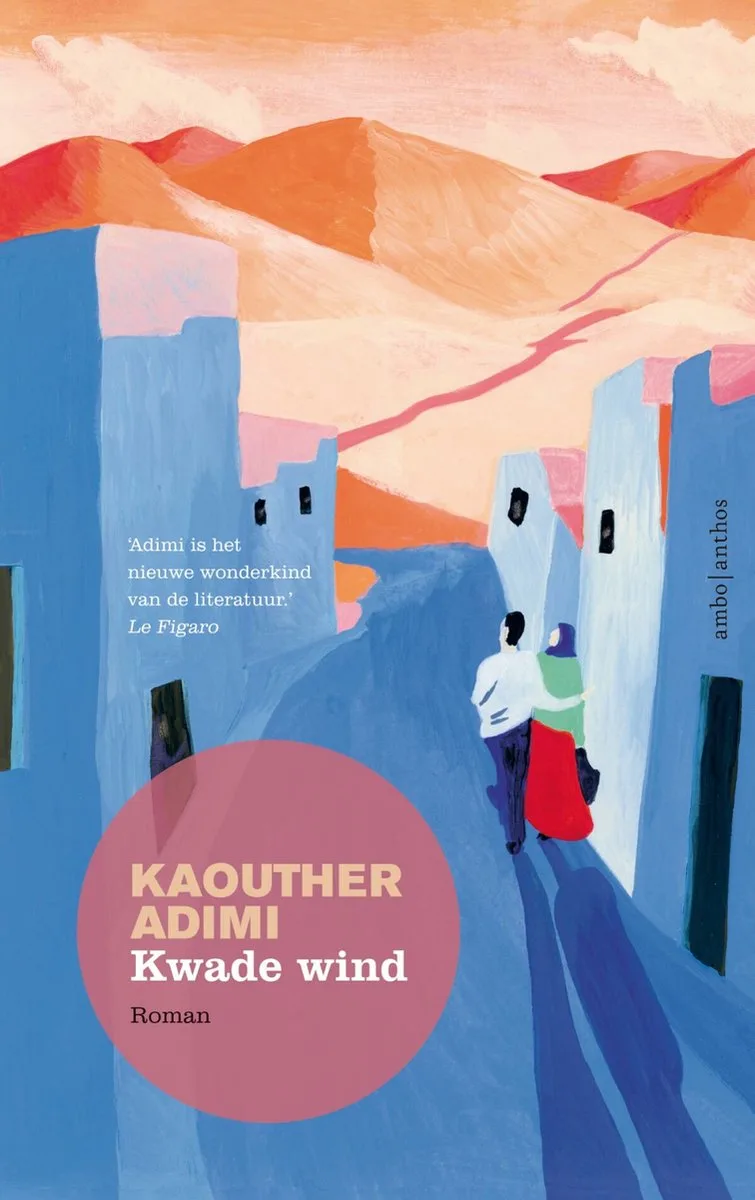Kwade wind von Ambo | Anthos – Buchfoto