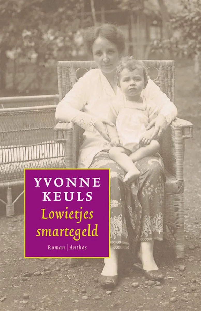 Lowietjes smartegeld fra Ambo | Anthos – billede af bogen