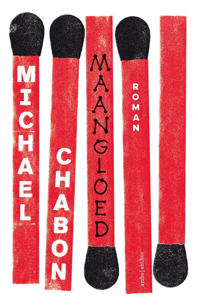 Maangloed von Ambo | Anthos – Buchfoto