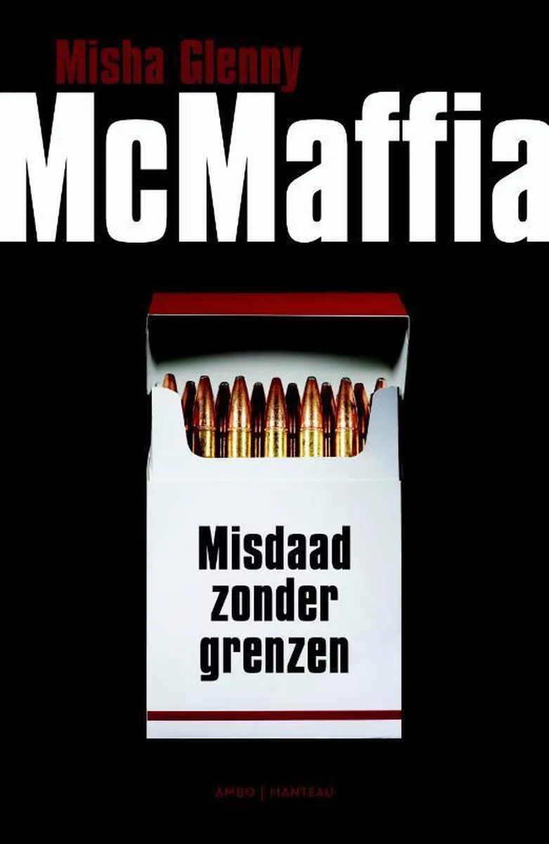 Mcmaffia by Ambo | Anthos – book photo