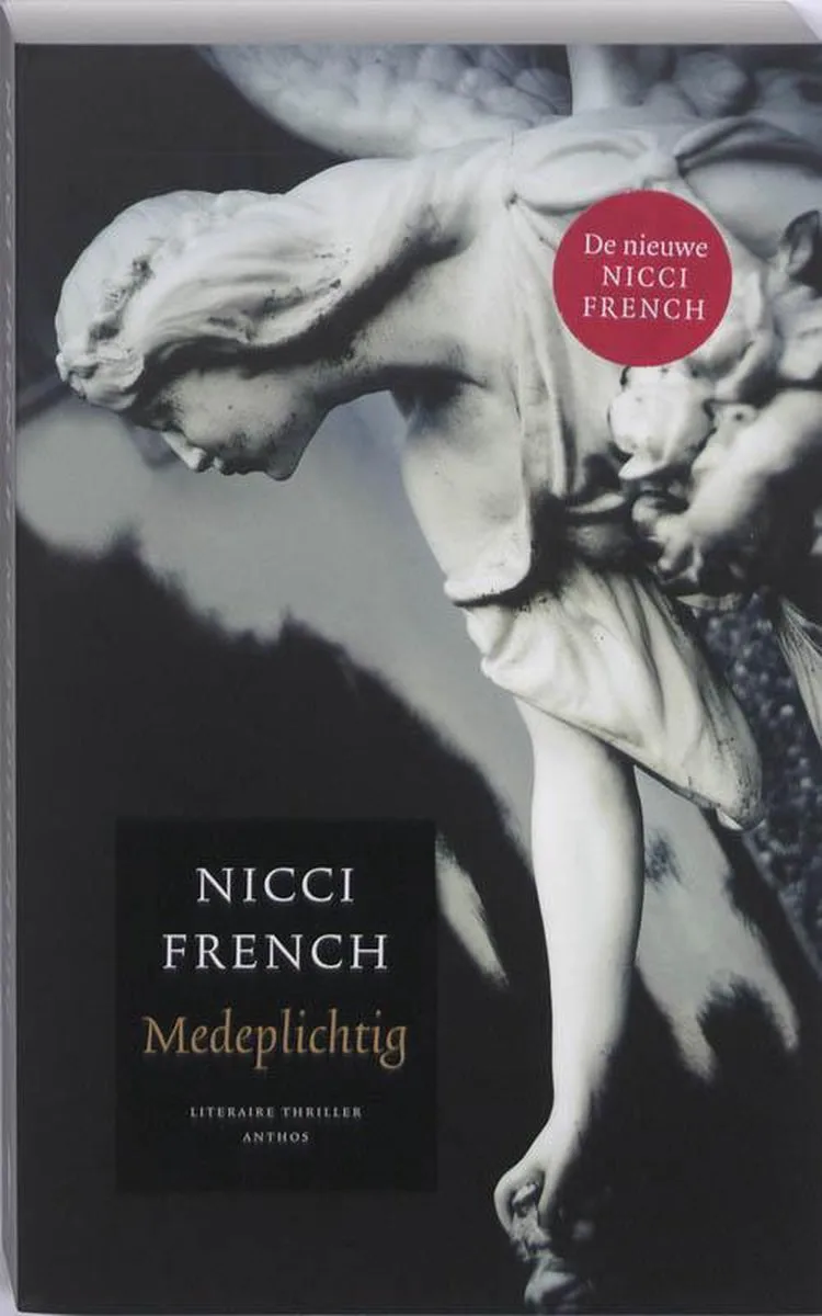 Medeplichtig van Ambo | Anthos – boekfoto