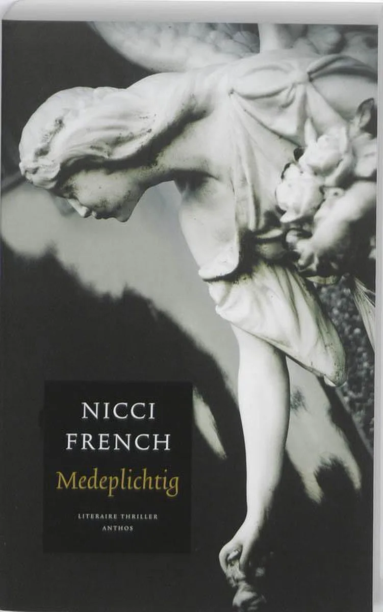 Medeplichtig von Ambo | Anthos – Buchfoto