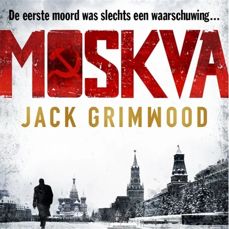 Moskva van Ambo | Anthos – boekfoto