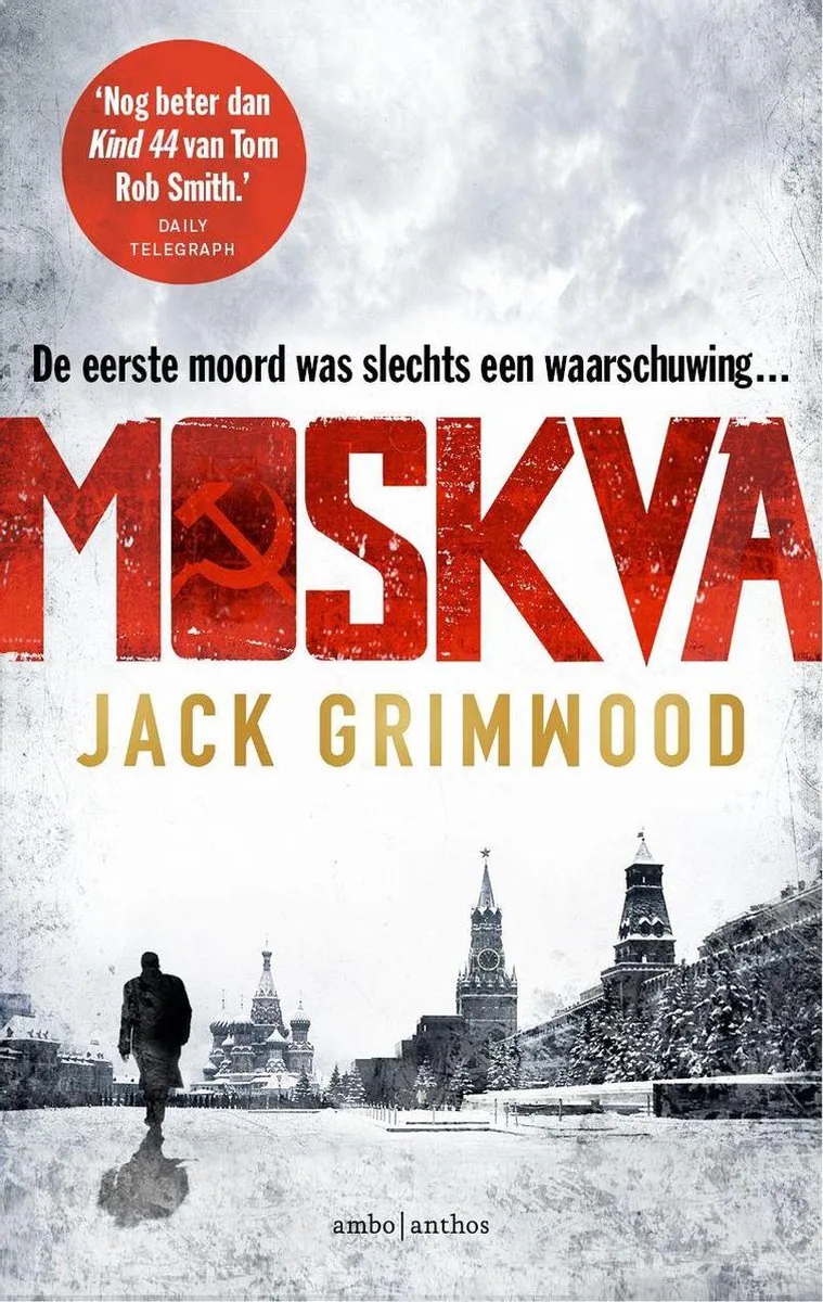 Moskva fra Ambo | Anthos – billede af bogen