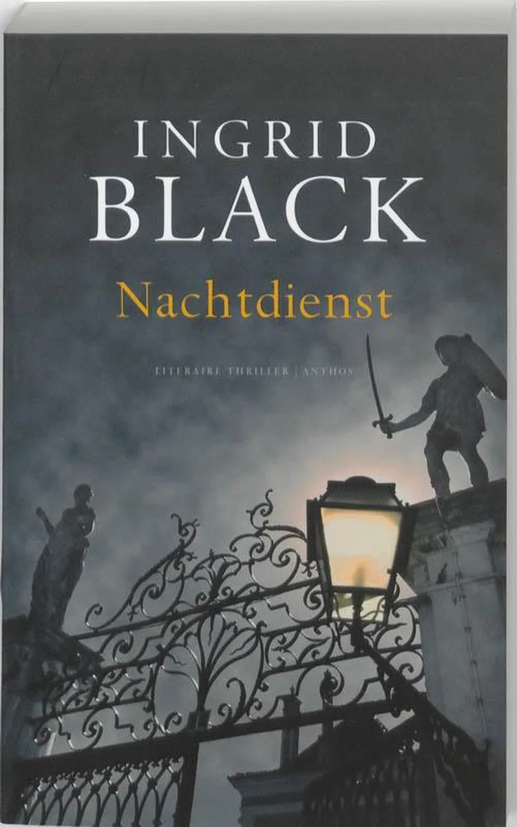 Nachtdienst von Ambo | Anthos – Buchfoto