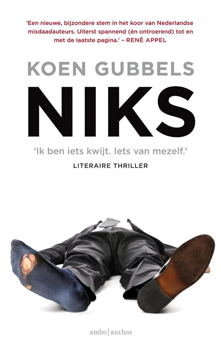 Niks von Ambo | Anthos – Buchfoto