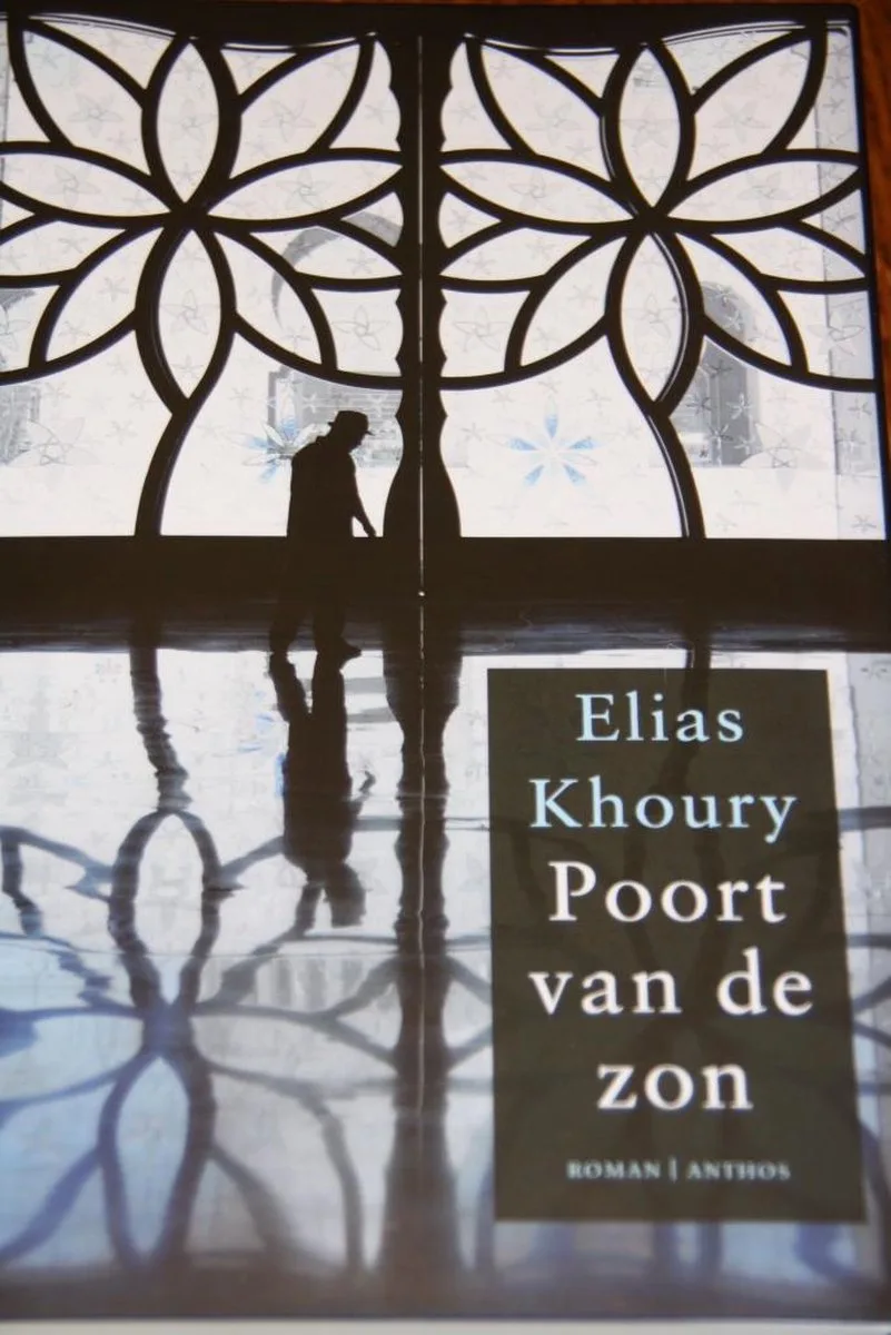 Poort Van De Zon von Ambo | Anthos – Buchfoto