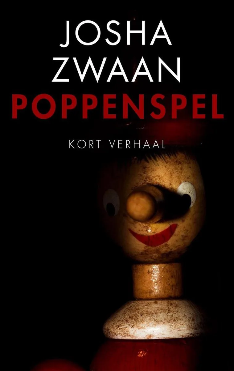 Poppenspel von Ambo | Anthos – Buchfoto