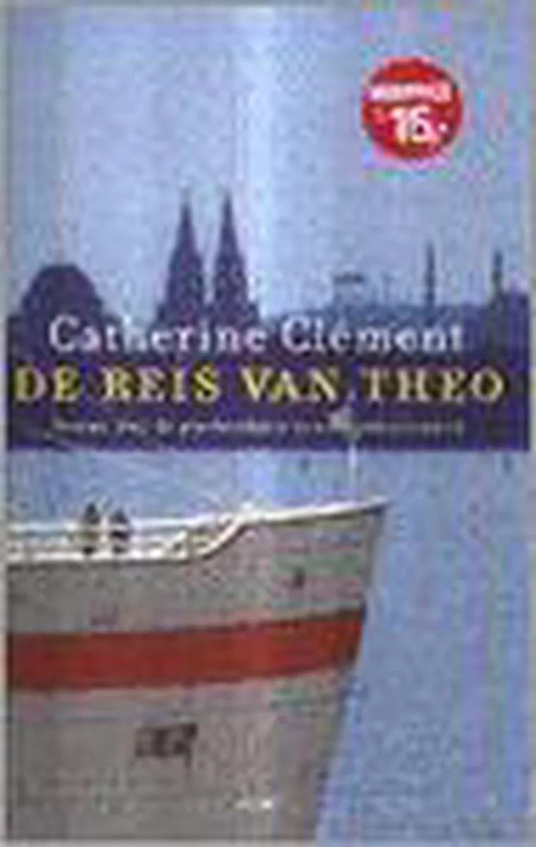 Reis Van Theo von Ambo | Anthos – Buchfoto