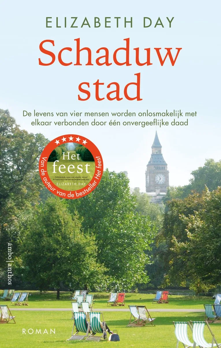 Schaduwstad von Ambo | Anthos – Buchfoto