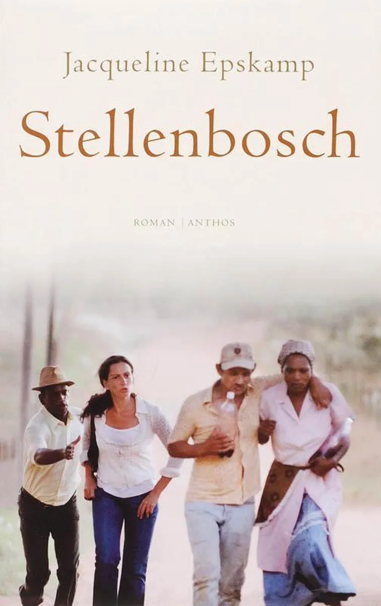 Stellenbosch von Ambo | Anthos – Buchfoto