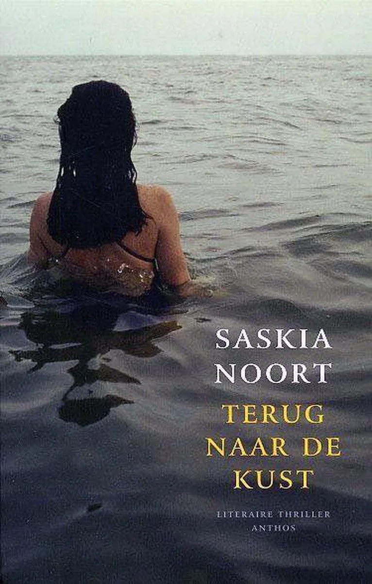 Terug Naar De Kust von Ambo | Anthos – Buchfoto