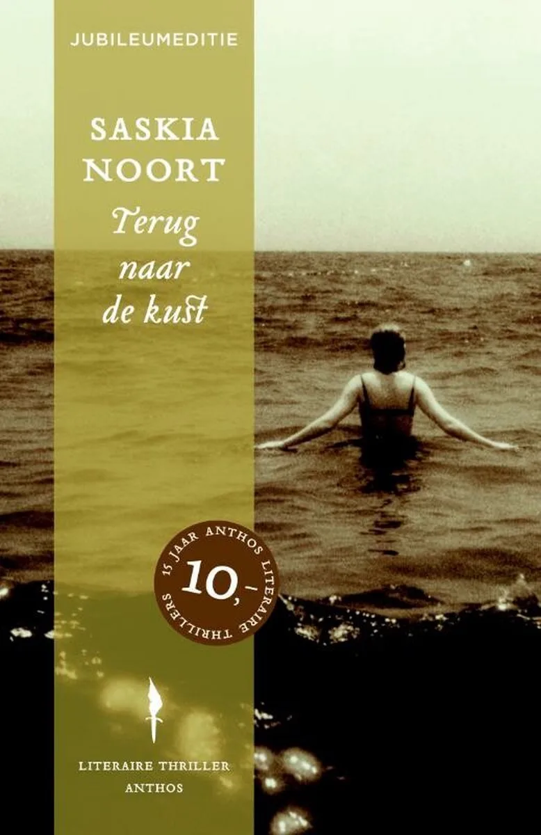 Terug Naar De Kust van Ambo | Anthos – boekfoto
