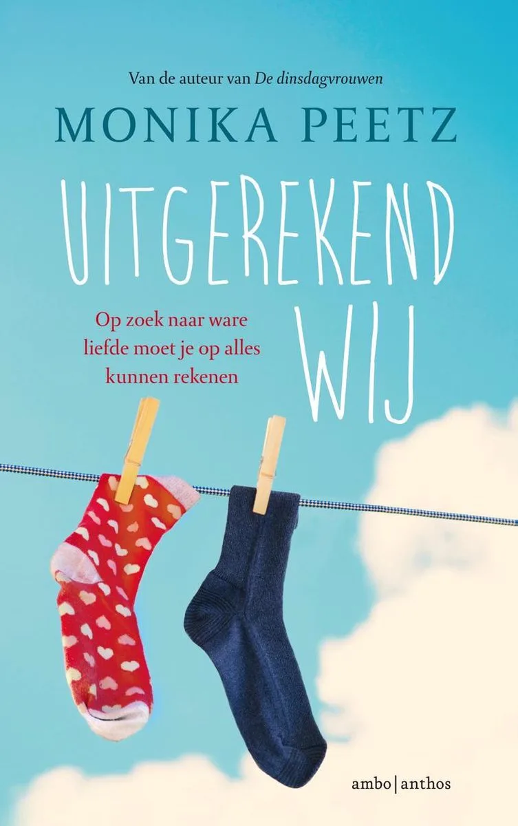 Uitgerekend wij von Ambo | Anthos – Buchfoto