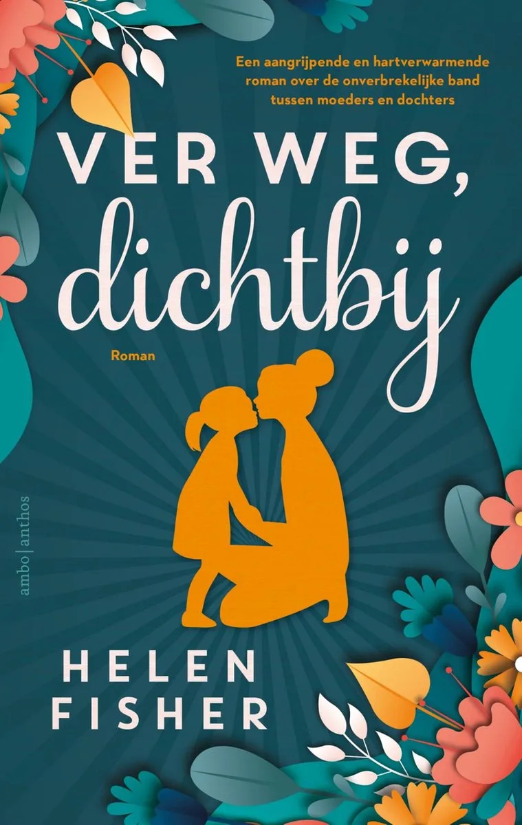 Ver weg, dichtbij von Ambo | Anthos – Buchfoto