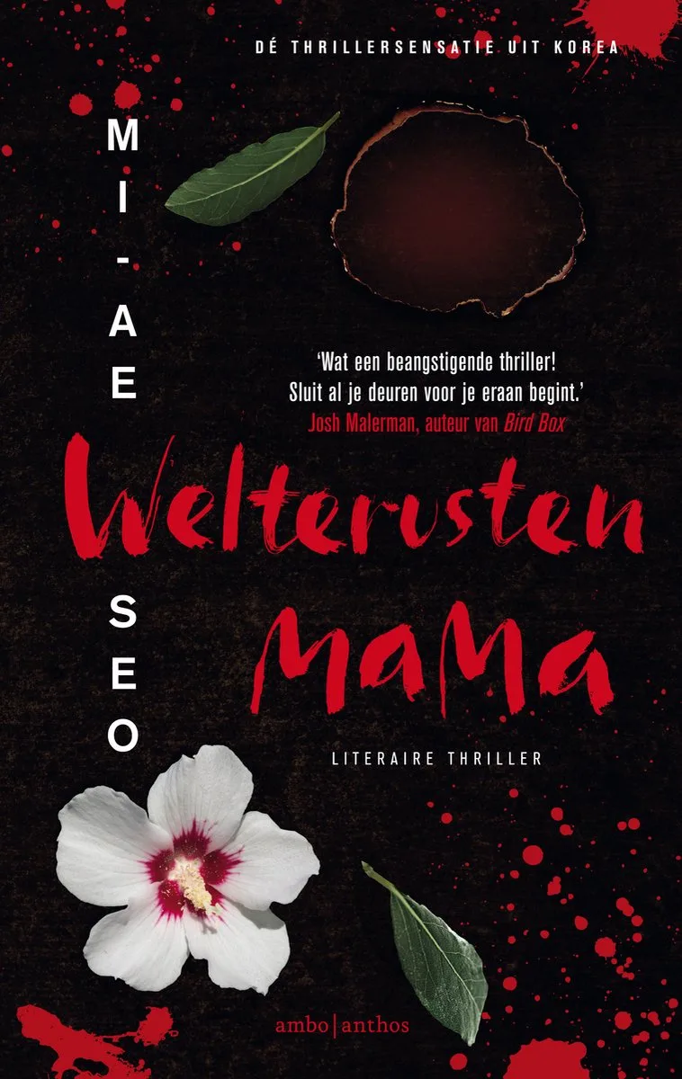 Welterusten, mama fra Ambo | Anthos – billede af bogen