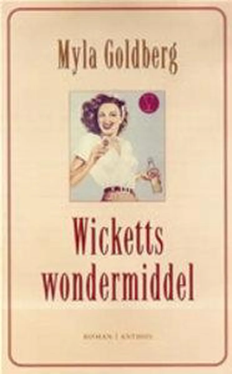 Wicketts Wondermiddel von Ambo | Anthos – Buchfoto