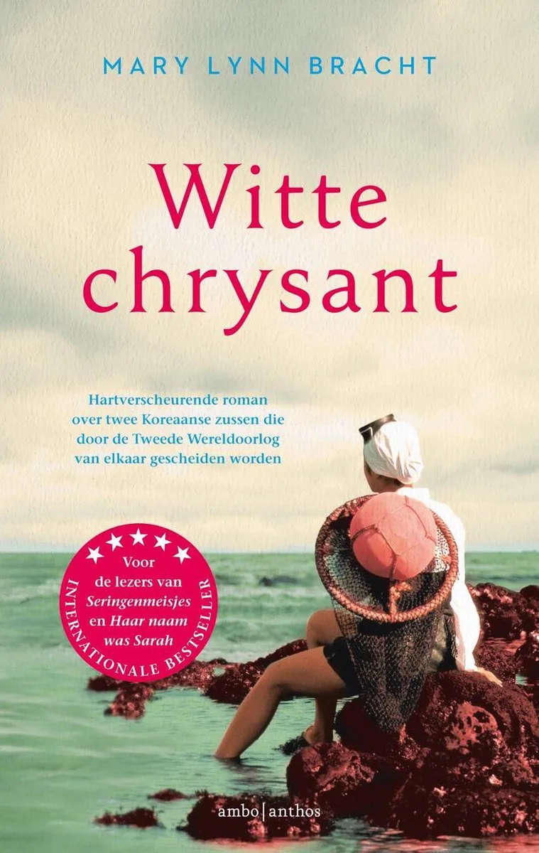 Witte chrysant von Ambo | Anthos – Buchfoto