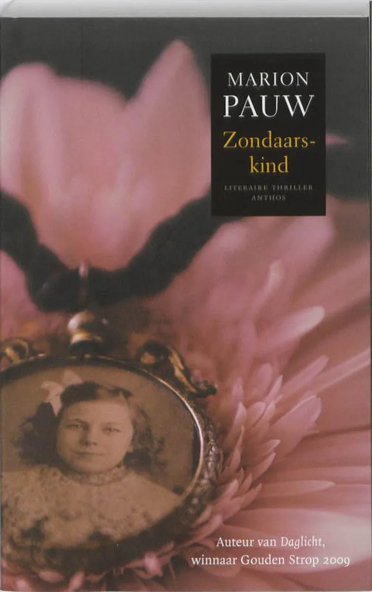 Zondaarskind von Ambo | Anthos – Buchfoto