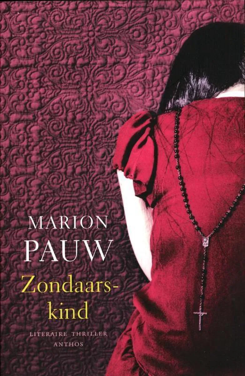 Zondaarskind von Ambo | Anthos – Buchfoto