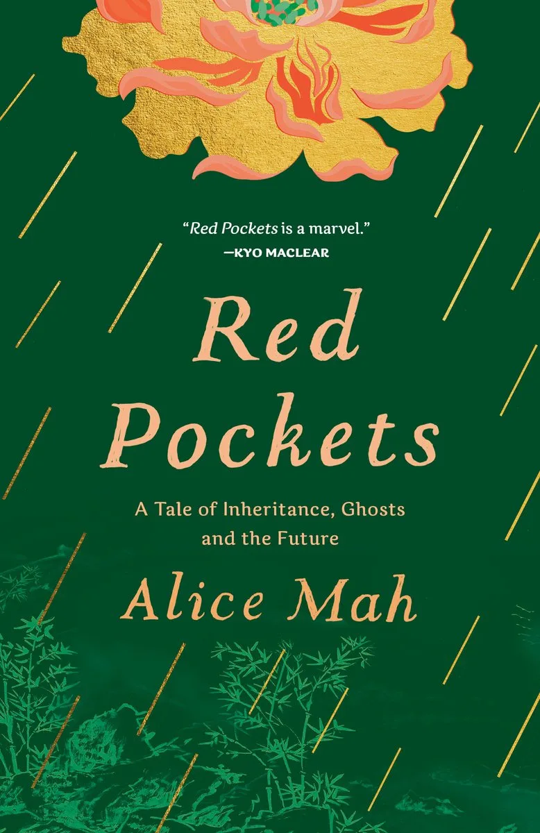 Red Pockets von Anchor Books – Buchfoto
