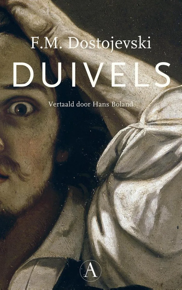 Duivels von Athenaeum – Buchfoto