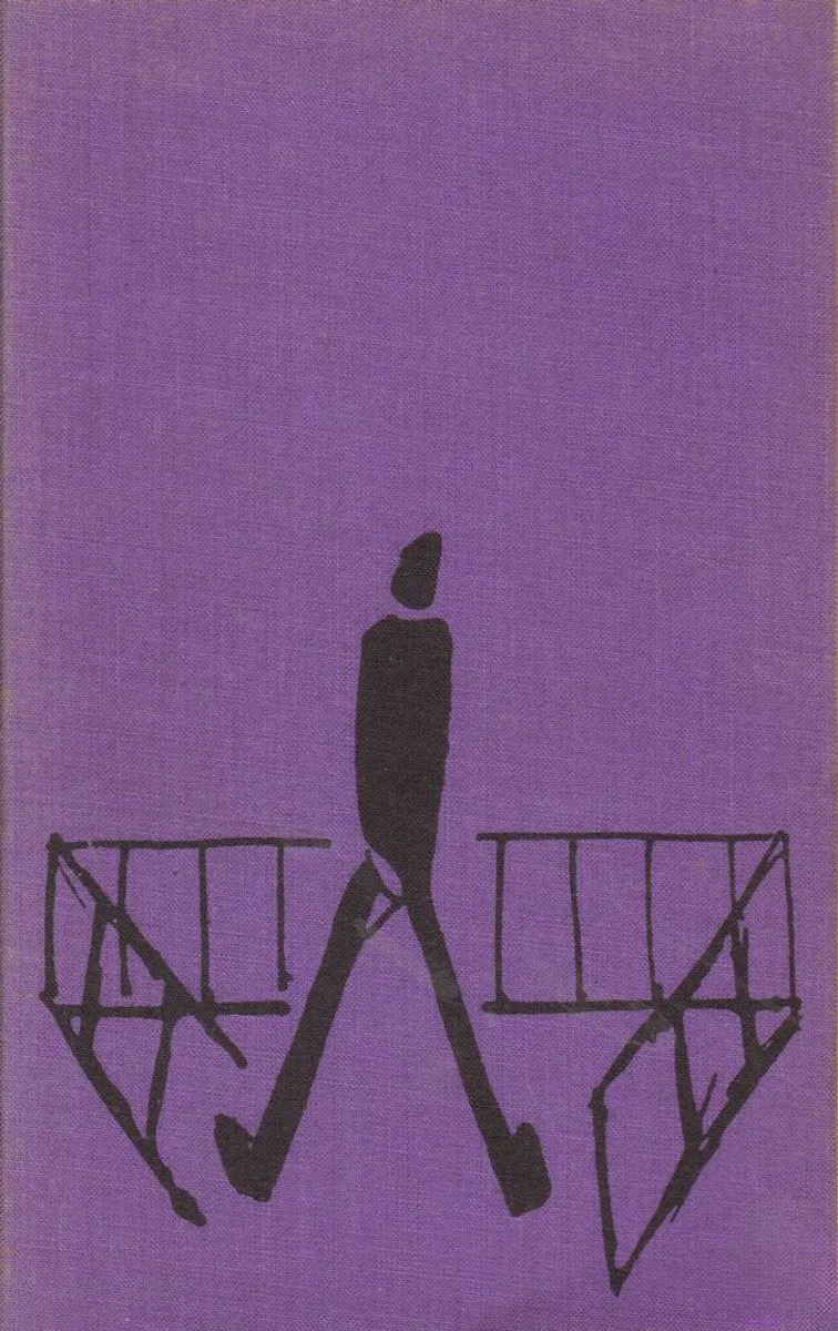 Het Proces von Athenaeum – Buchfoto