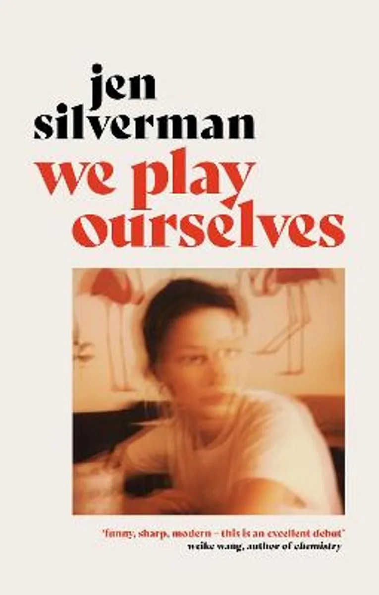 We Play Ourselves von Atlantic Books – Buchfoto