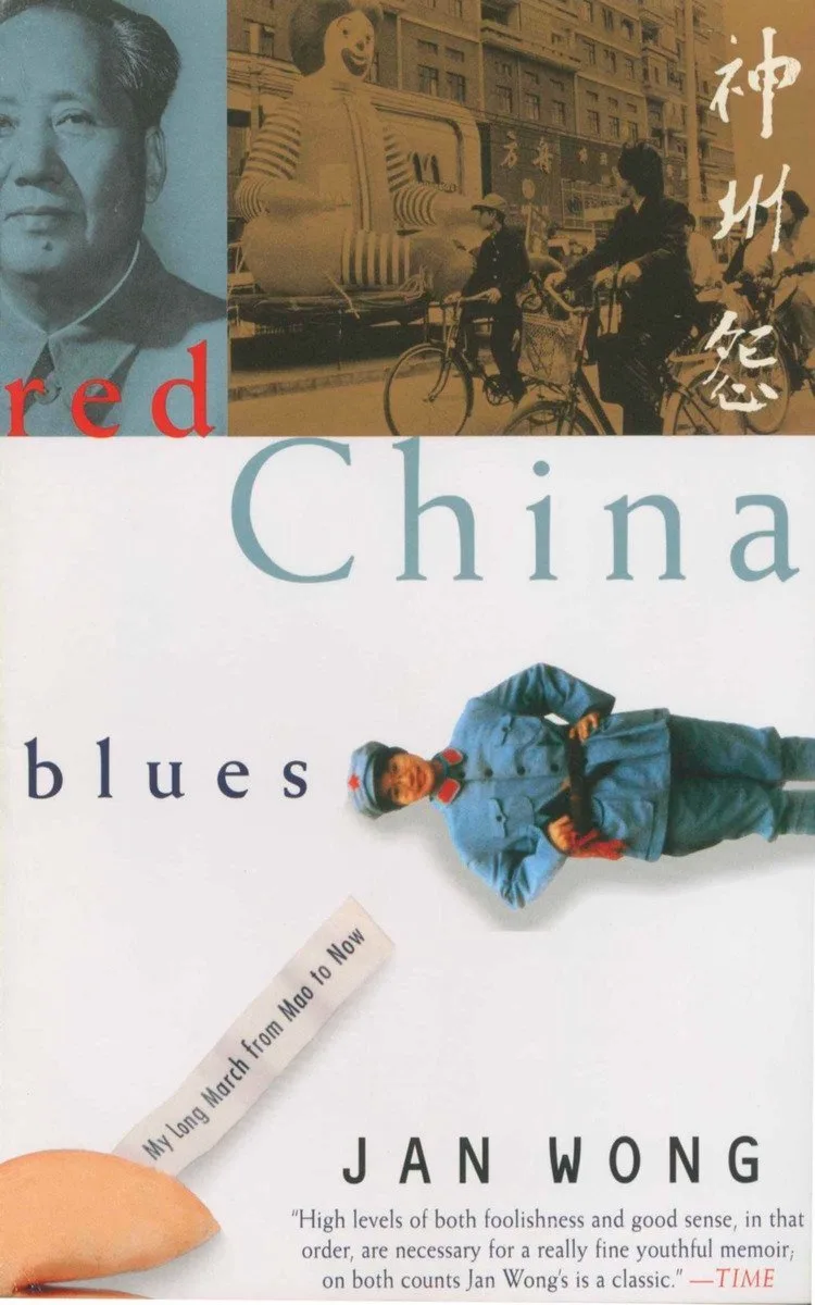 Red China Blues von Bantam – Buchfoto