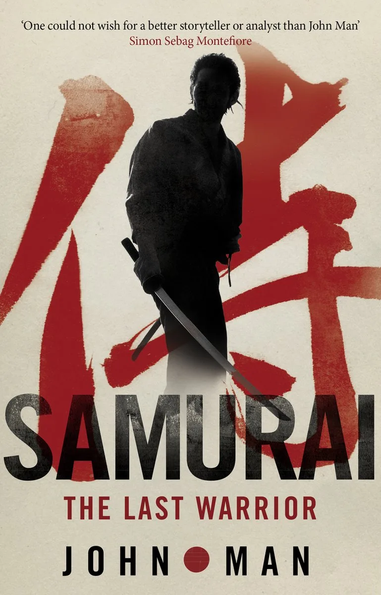 Samurai van Bantam – boekfoto