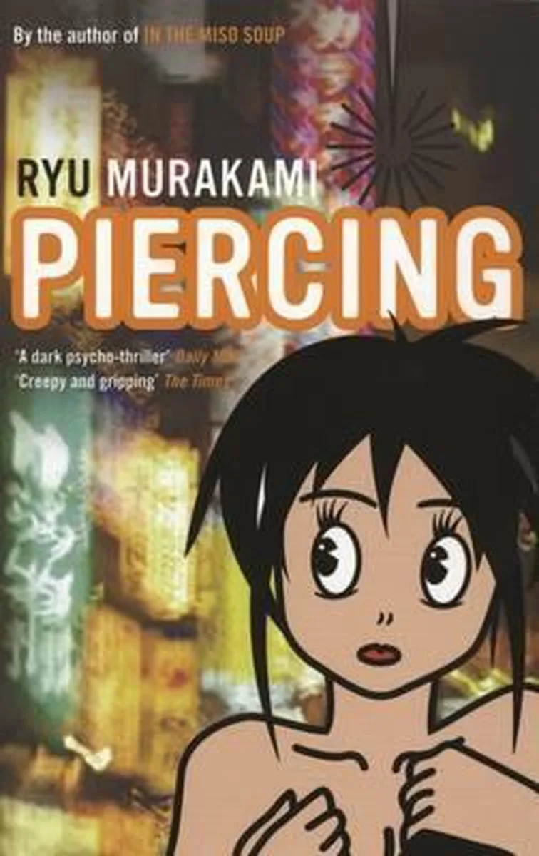 Piercing fra Bloomsbury – billede af bogen