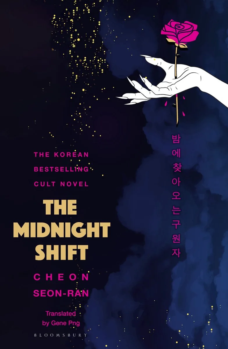 The Midnight Shift de Bloomsbury – photo du livre