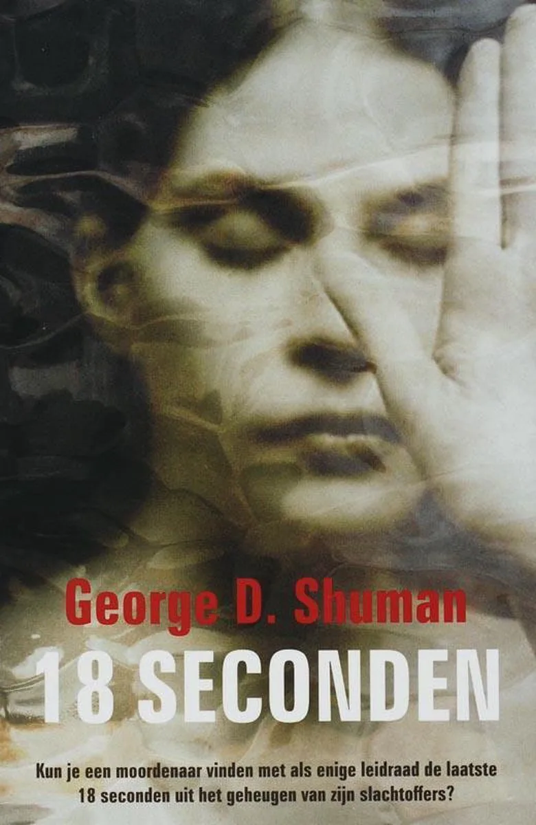 18 Seconden von Boekerij – Buchfoto