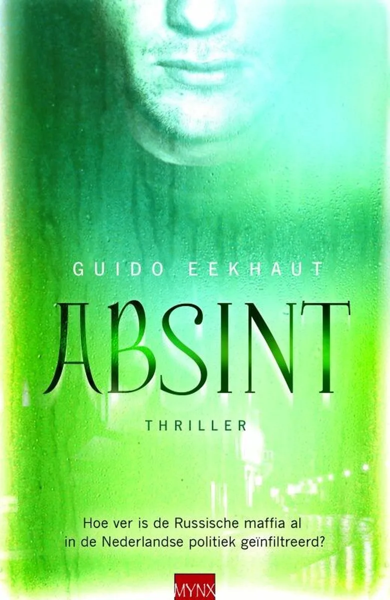 Absint van Boekerij – boekfoto