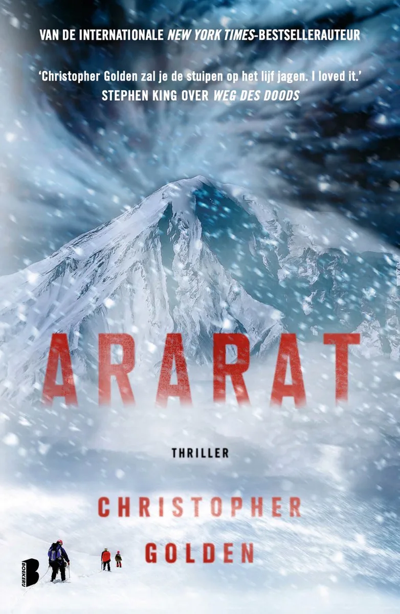 Ararat von Boekerij – Buchfoto