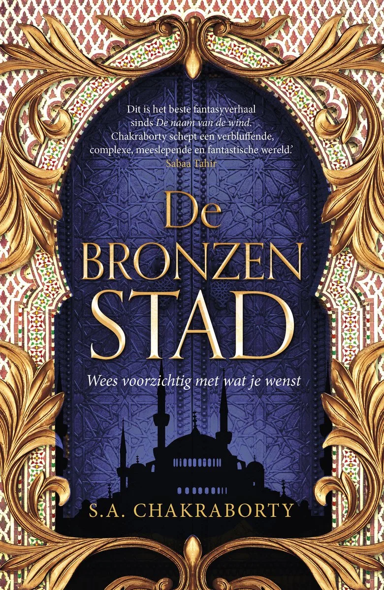 De bronzen stad von Boekerij – Buchfoto